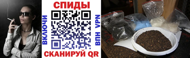 БУТИРАТ BDO  Чехов 