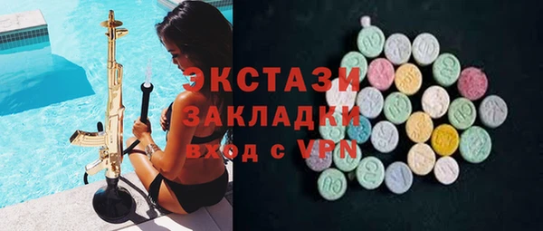 Альфа ПВП Алексеевка