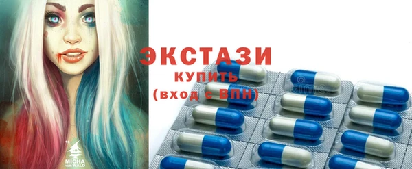 кокаин колумбия Алексин
