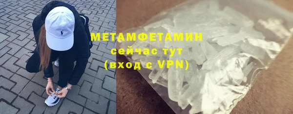 марихуана Кукмор