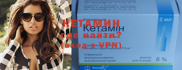 Альфа ПВП Алексеевка