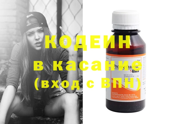 героин Алзамай