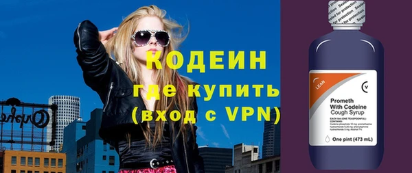 героин Алзамай