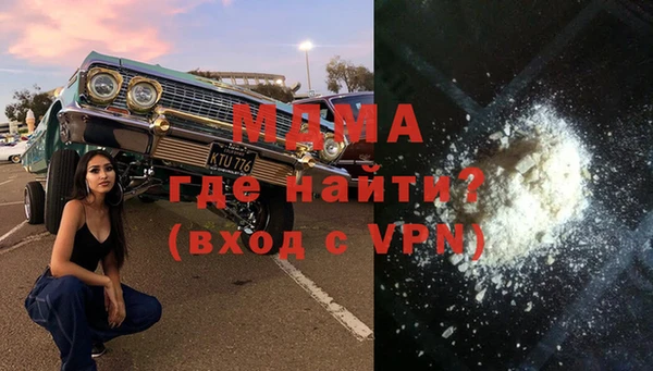 Альфа ПВП Алексеевка