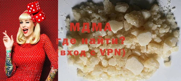 Альфа ПВП Алексеевка