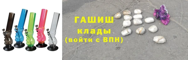 кокаин колумбия Алексин
