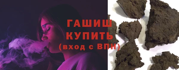 марихуана Кукмор