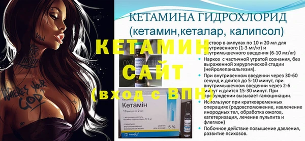 героин Алзамай