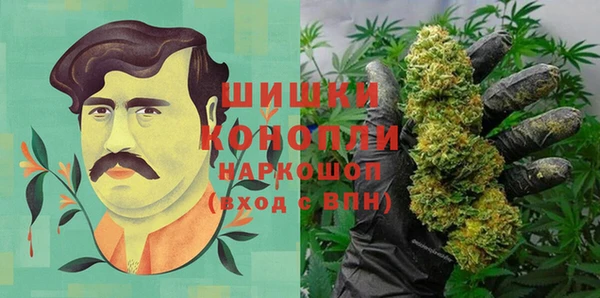героин Алзамай