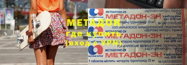 Альфа ПВП Алексеевка