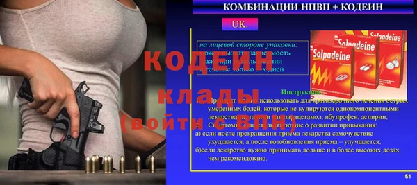 героин Алзамай