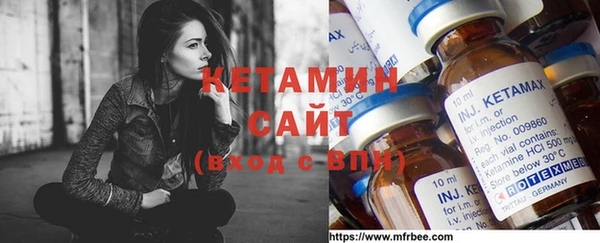 кокаин колумбия Алексин