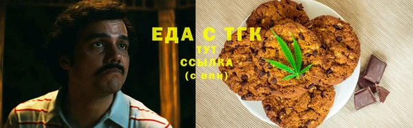 героин Алзамай