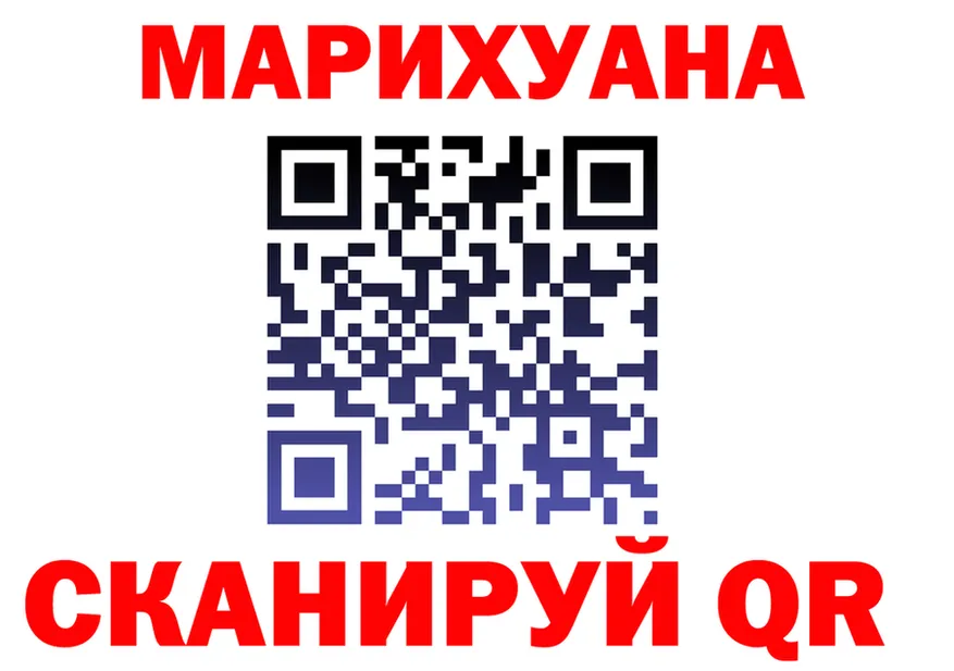 МЯУ-МЯУ 4 MMC вход дарк нет KRAKEN Чехов