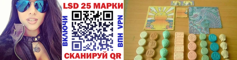 блэк спрут онион  где купить наркотик  Чехов  Марки 25I-NBOMe 1,5мг 